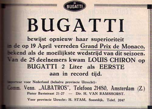 Bugatti-1931-albatros-03
