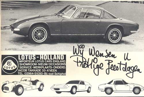lotus-1969-12-lotus