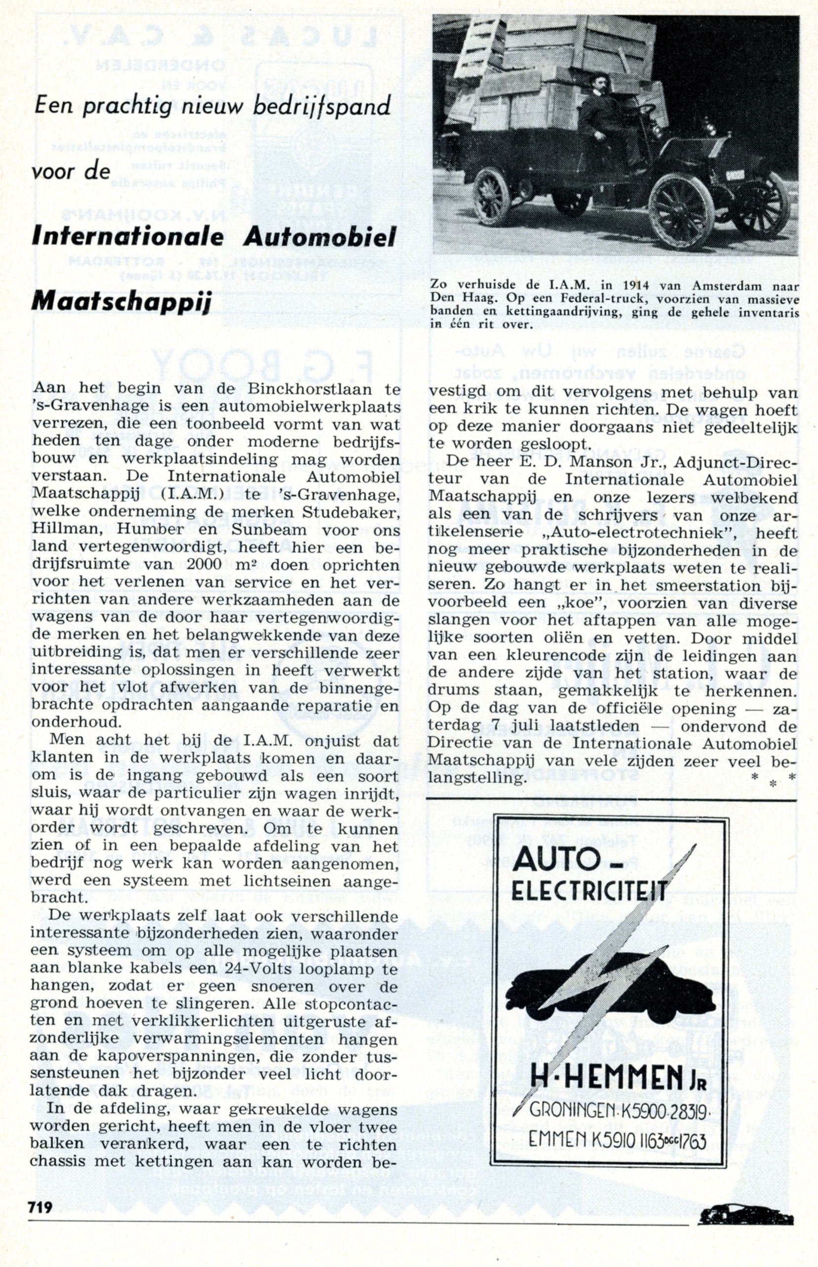 File0682 19560811 I A M