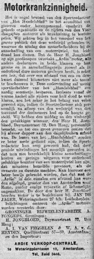 Ardie 19211129 ardie