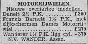 Francis 19300417 wander