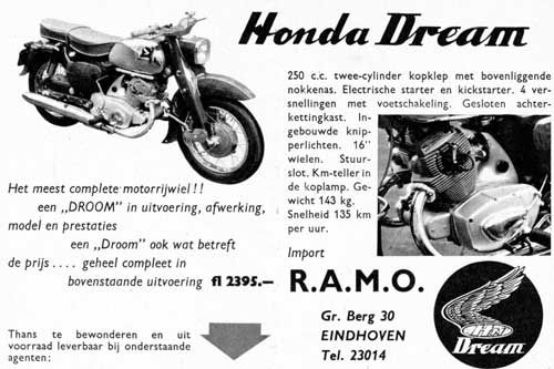 Honda 19590606 ramo MSK