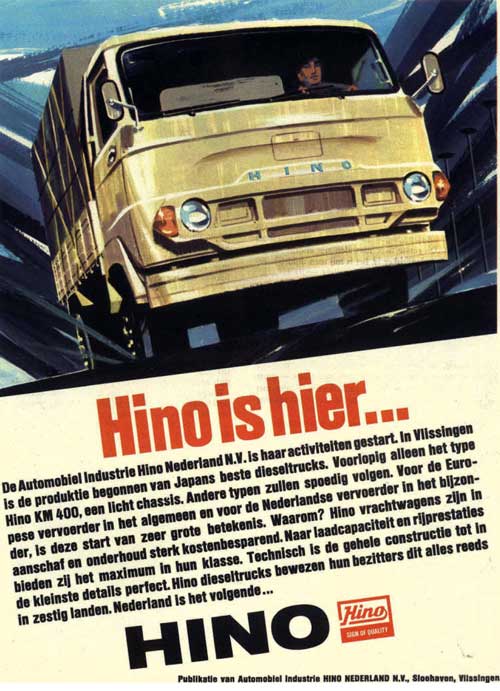 Hino 19660924 hino