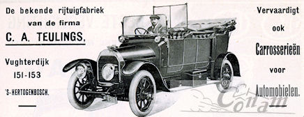 File1873Automei1913