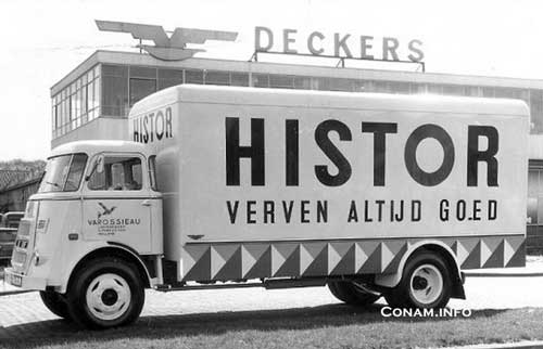 deckers-leiden-8