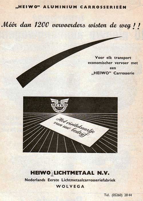 heiwo-1965-1