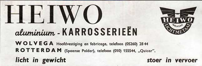 heiwo-1965-2
