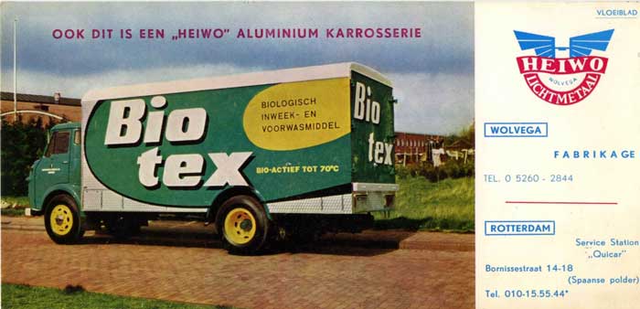 heiwo-biotex