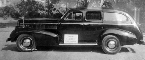 Gijsbertsen carrosserie 19390000 cadillac Lijkwagen