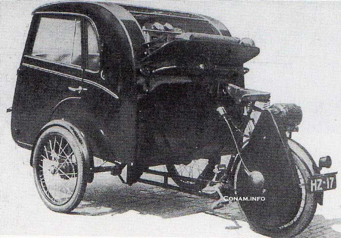 Internationale 1941 iam
