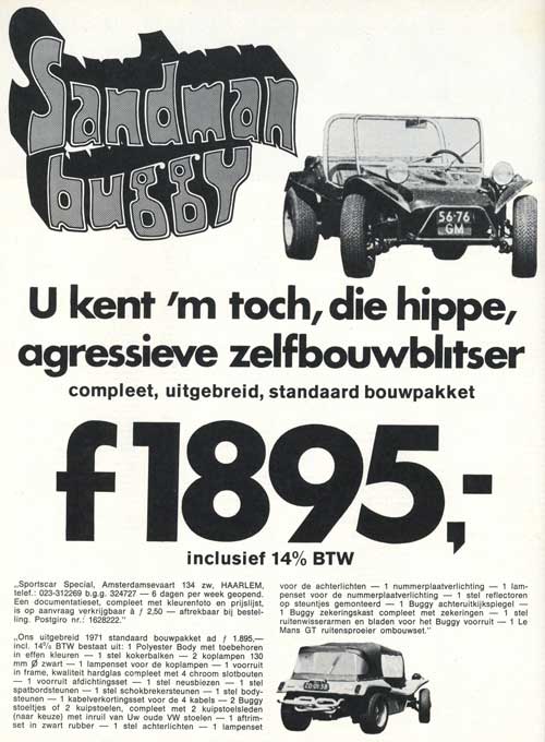 Sandman-1971-02-sportscar-s