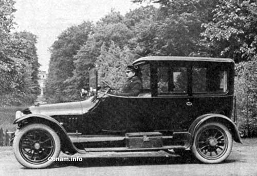 Spijker 19160531 trompenburg