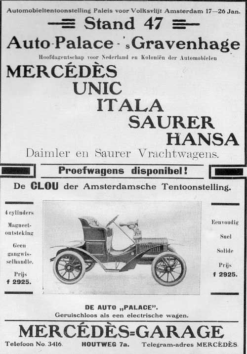 auto-palace-1908-auto-palace-2