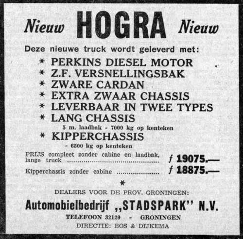 hogra-1956-07-hogra