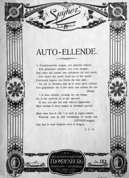 spyker 19190000 trompenburg