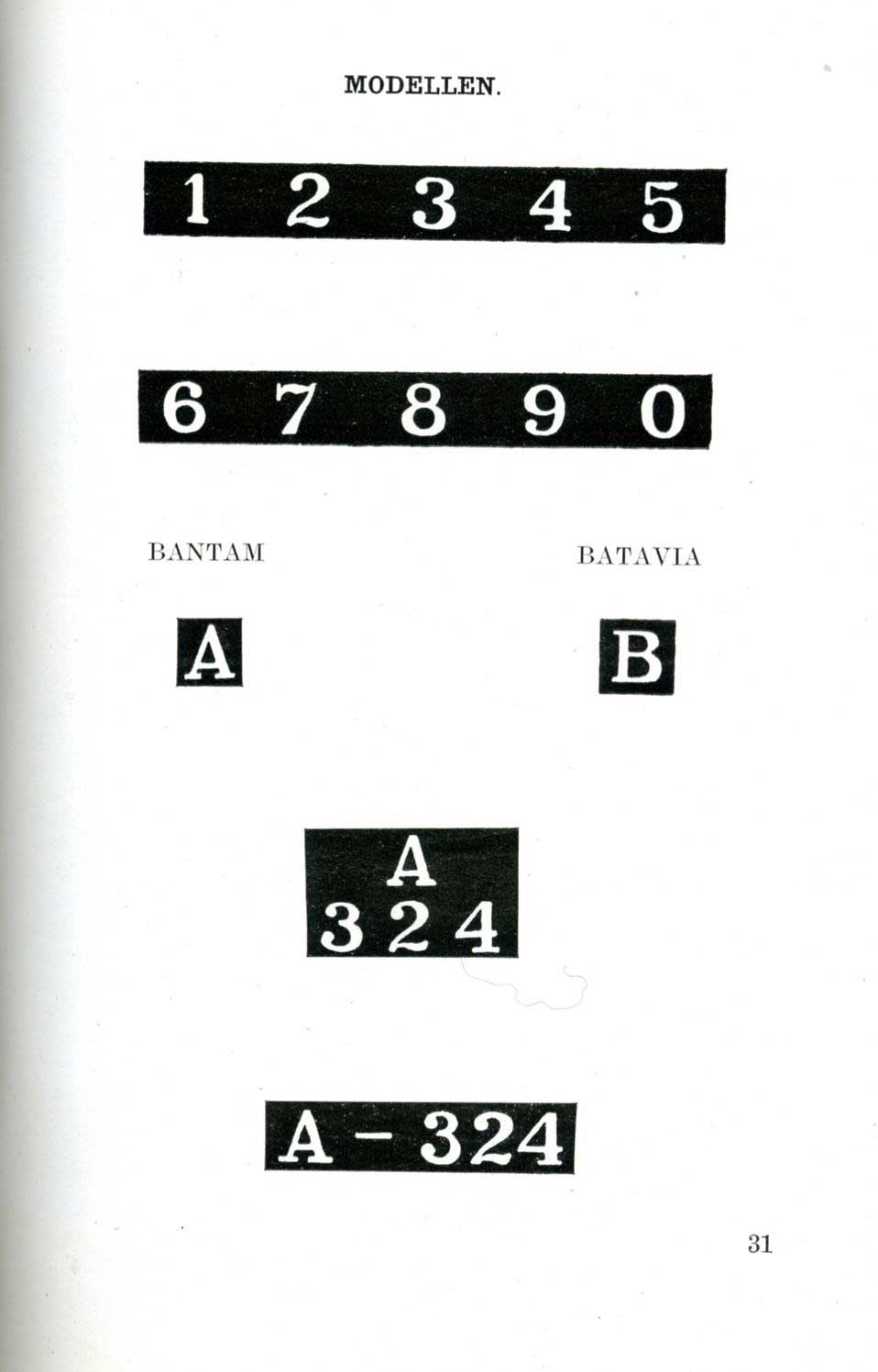 handboek-java-1-500