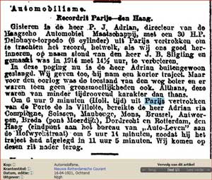 recordrit-adrian-1921-1