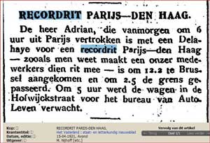 recordrit-adrian-1921-2