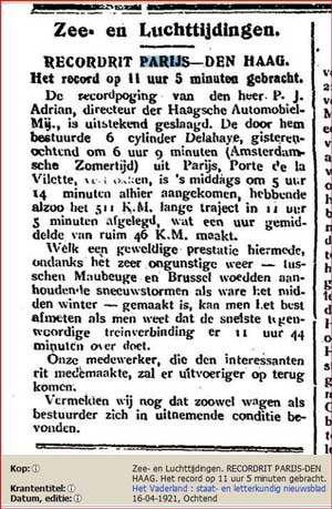 recordrit-adrian-1921-3