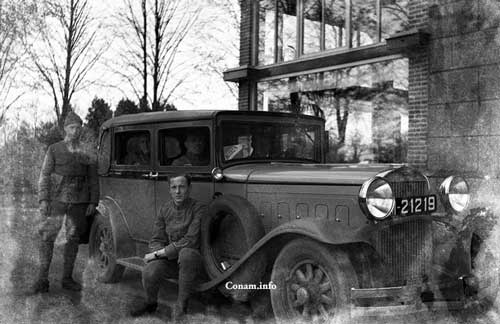 M 21219 Erica 1939 scheerder 1