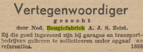 bougiefabriek AJS Zeist