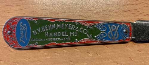 briefopener ford meertens 3