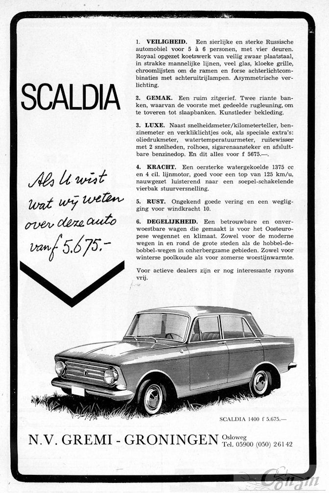 scaldia-2
