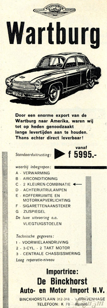 wartburg-1
