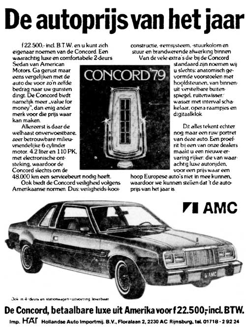AMC-1979-05-23-hai