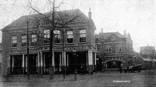 landeweer-1920-showroom