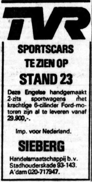 tvr-19770319-sieberg