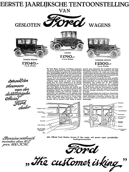 Ford-1924-11-08-fmc