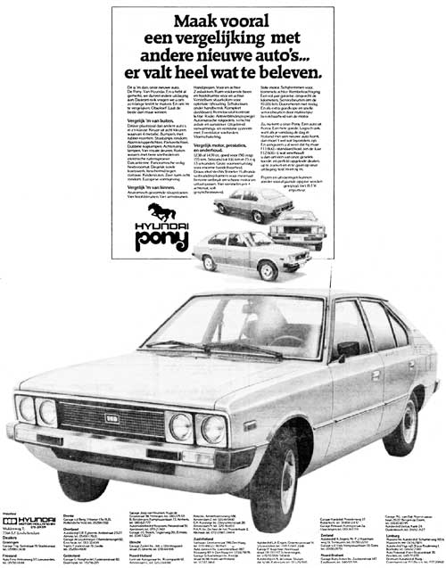 Hyundai-1979-02-03-hyundai-
