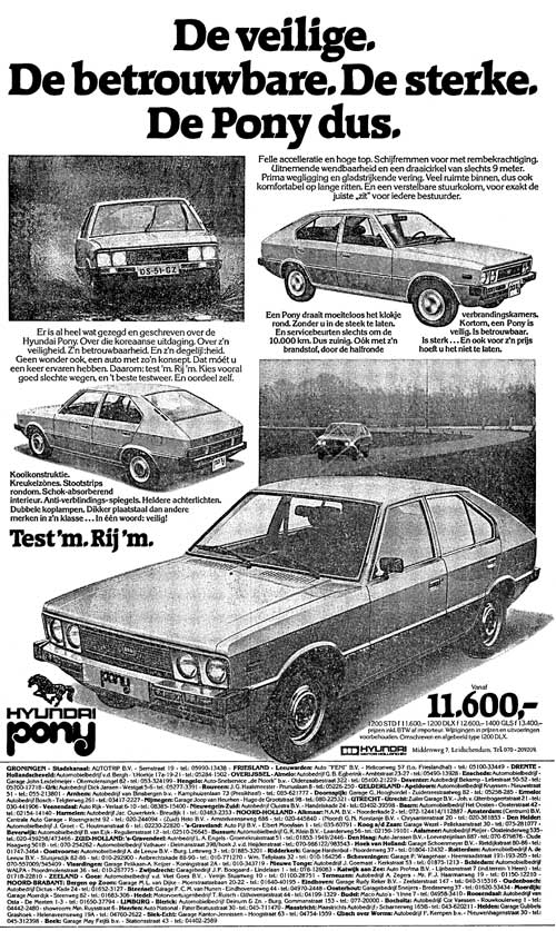 Hyundai-1979-06-13-hyundai