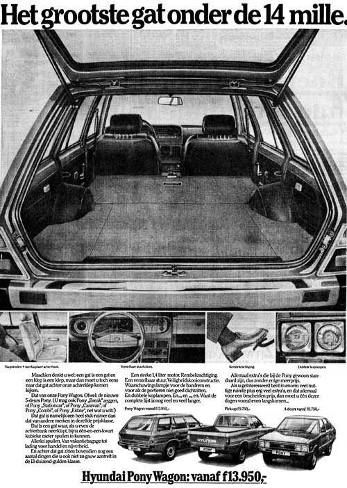 Hyundai-1980-06-12-hyundai