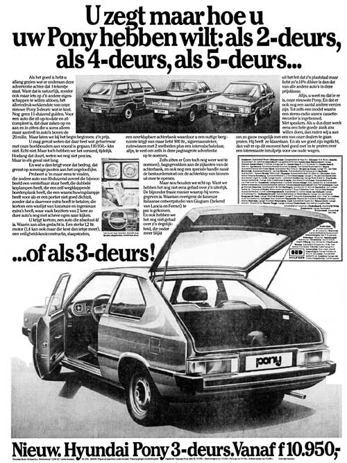 Hyundai-1980-11-08-hyundai