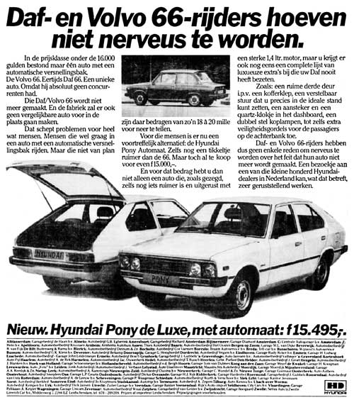 Hyundai-1981-09-04-hyundai