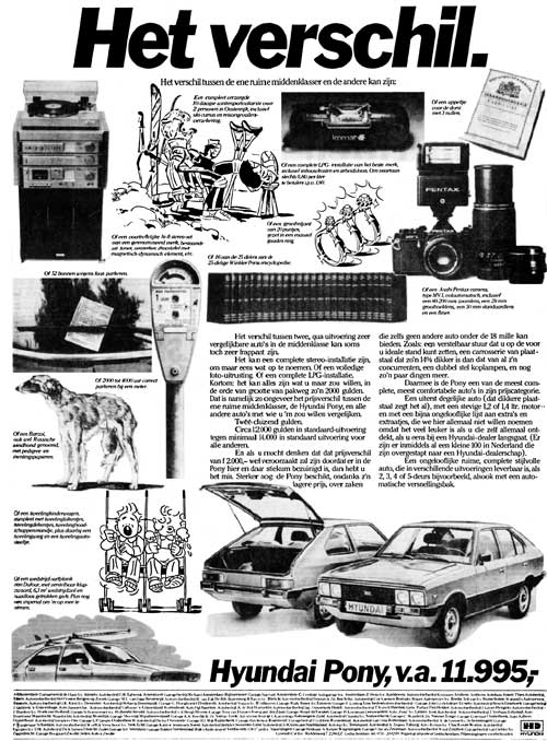 Hyundai-1981-09-21-hyundai