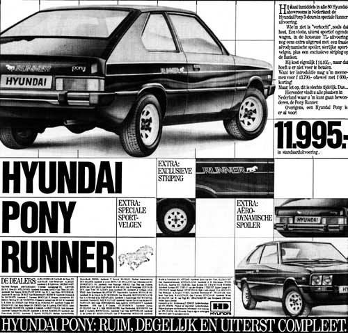 Hyundai-1982-02-12-hyundai