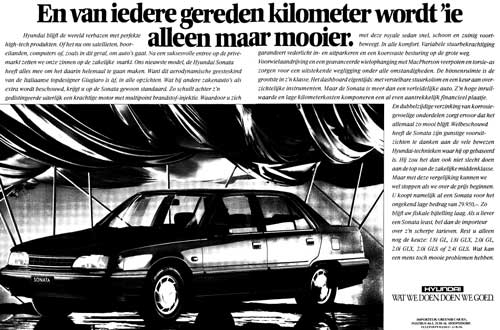 Hyundai-1989-03-11-hyundai