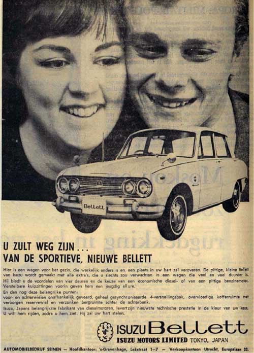 Isuzu-1964-06-20-seinen