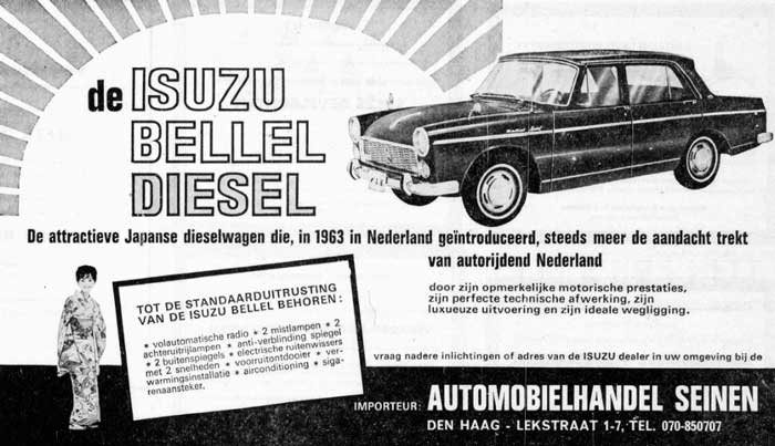 Isuzu-1964-10-24-seinen