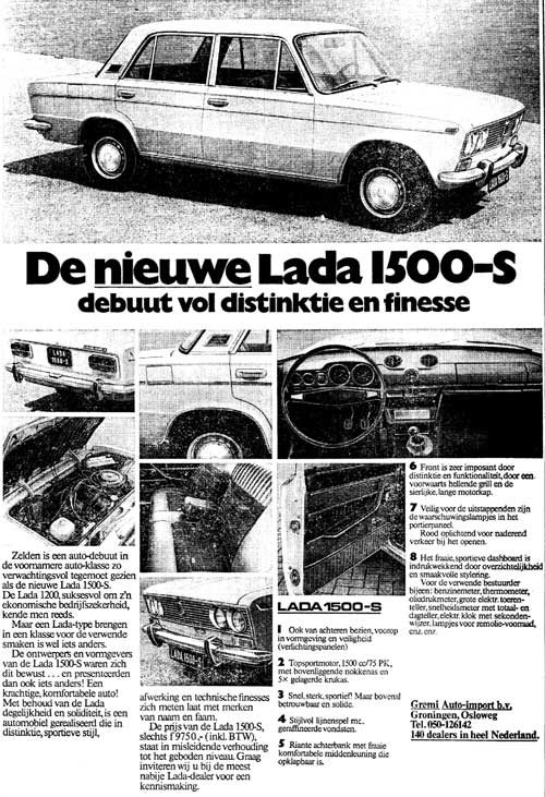 Lada 1973 09 01 gremi