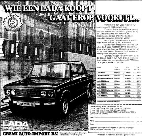 Lada 1977 03 25 gremi