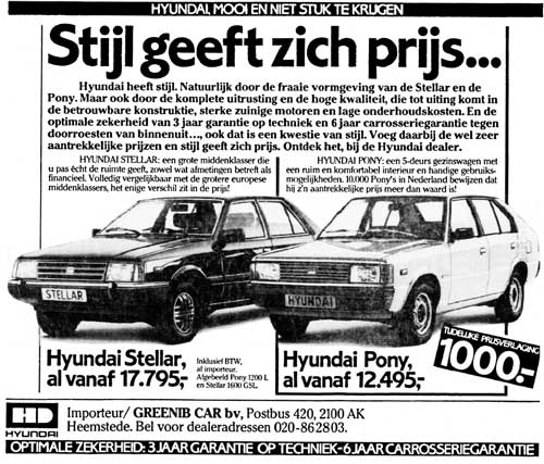 hyundai-1984-05-17-hyundai