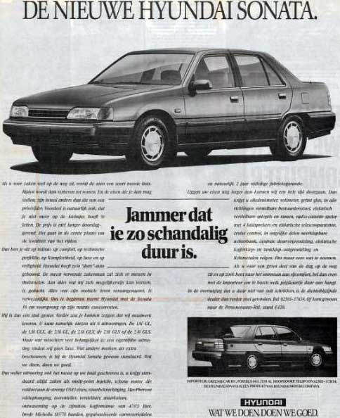 hyundai-1989-02-01-hyundai