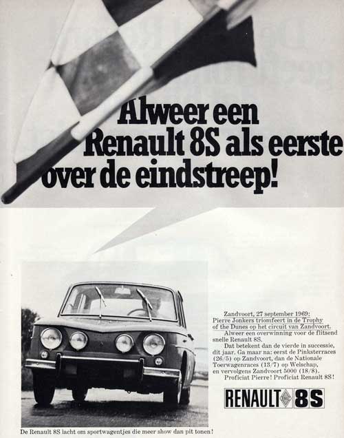 renault-1969-10-renault-2