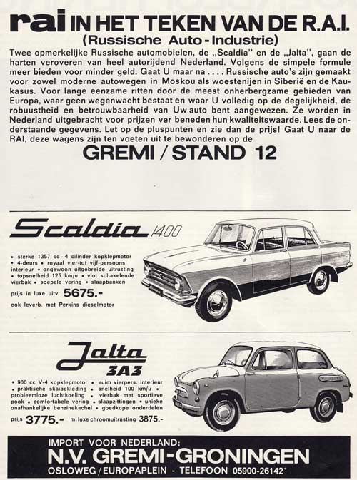 scaldia-jalta-1967-02-gremi