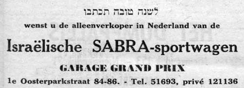 Sabra 19630920 grand prix