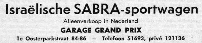 Sabra 19640221 grand prix